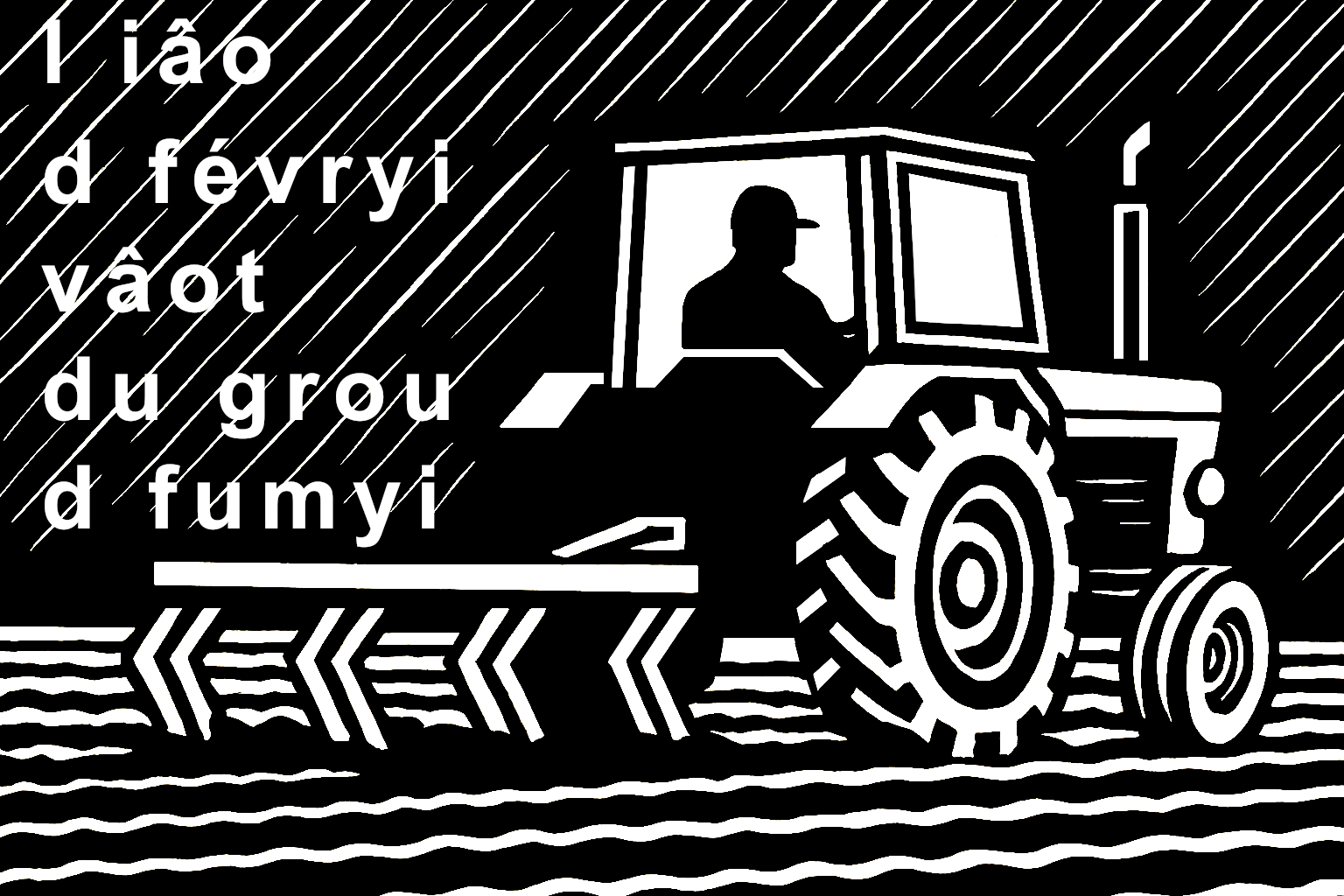 27/02 – L&rsquo;Café Nourmaund